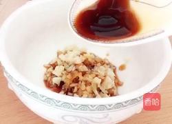 牛肚蘸汁（正月十五闹元宵）的做法图解6