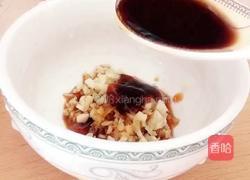 牛肚蘸汁（正月十五闹元宵）的做法图解7