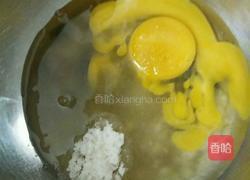 布朗尼蛋糕的做法图解4