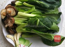 香菇油菜的做法图解1