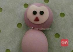 可爱精灵小馒头的做法图解6