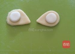 可爱精灵小馒头的做法图解26