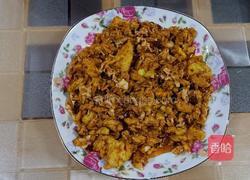 大饭包的做法图解1