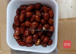 大饭包的做法图解2