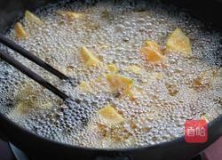 反沙红薯的做法图解2