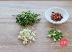 油泼剪刀面的做法图解4