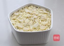 芝士焗紫薯的做法图解6