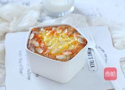 芝士焗紫薯的做法图解8