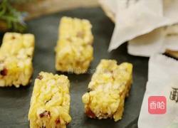 自制沙琪玛的做法图解10