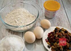 自制沙琪玛的做法图解1