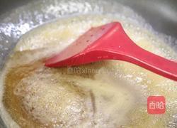 自制沙琪玛的做法图解7