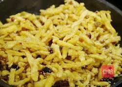 自制沙琪玛的做法图解8