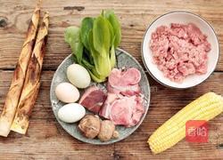 三鲜笋炸酥肉丸的做法图解1