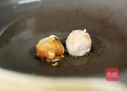 三鲜笋炸酥肉丸的做法图解10