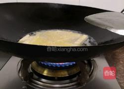 反沙（拔丝）香芋的做法图解3