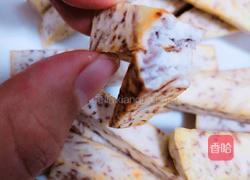 反沙（拔丝）香芋的做法图解4