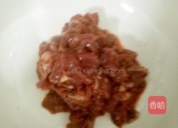 豆花牛肉的做法图解1