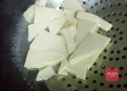 豆花牛肉的做法图解6