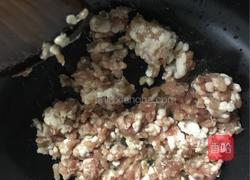 意面的做法图解2