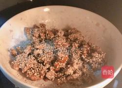 蜂蜜琥珀桃仁的做法图解10