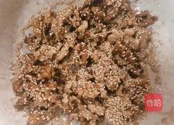 蜂蜜琥珀桃仁的做法图解11