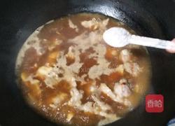 土豆烧排骨的做法图解8