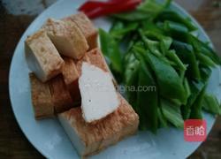 红烧鱼豆腐的做法图解2