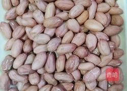 香酥花生的做法图解2