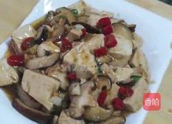 香菇汇豆腐的做法图解8