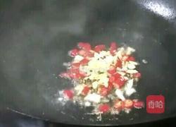 香菇汇豆腐的做法图解1