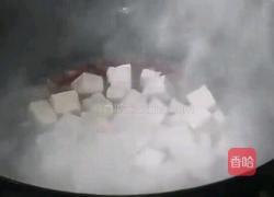 香菇汇豆腐的做法图解3