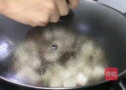 香菇汇豆腐的做法图解5