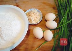 韭菜鸡蛋饼的做法图解1