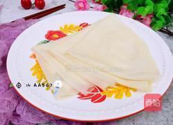 蒸饼的做法图解12