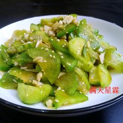 开胃凉拌菜的做法[图]