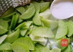 开胃凉拌菜的做法图解6