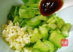 开胃凉拌菜的做法图解12