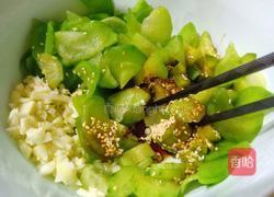 开胃凉拌菜的做法图解17