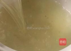 潮汕咸菜猪肚汤的做法图解8