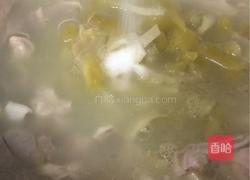 潮汕咸菜猪肚汤的做法图解12