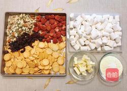 雪花酥的做法图解1