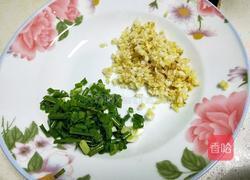 蒸姜蒜茄子的做法图解3