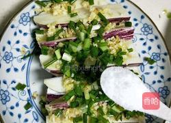蒸姜蒜茄子的做法图解6