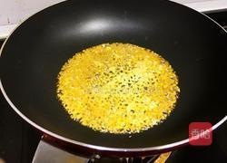 避风塘炒虾的做法图解6