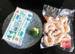 虾仁豆腐蒸水蛋的做法图解1