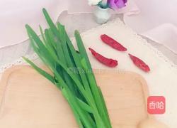 （正月十五闹元宵）韭菜汇鸡蛋的做法图解1