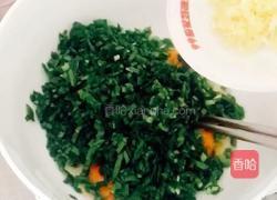 （正月十五闹元宵）韭菜汇鸡蛋的做法图解5