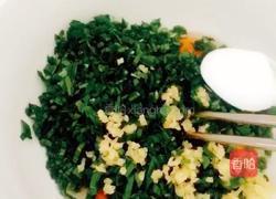 （正月十五闹元宵）韭菜汇鸡蛋的做法图解6