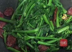 腊肠炒芥兰苗的做法图解5
