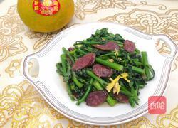 腊肠炒芥兰苗的做法图解8